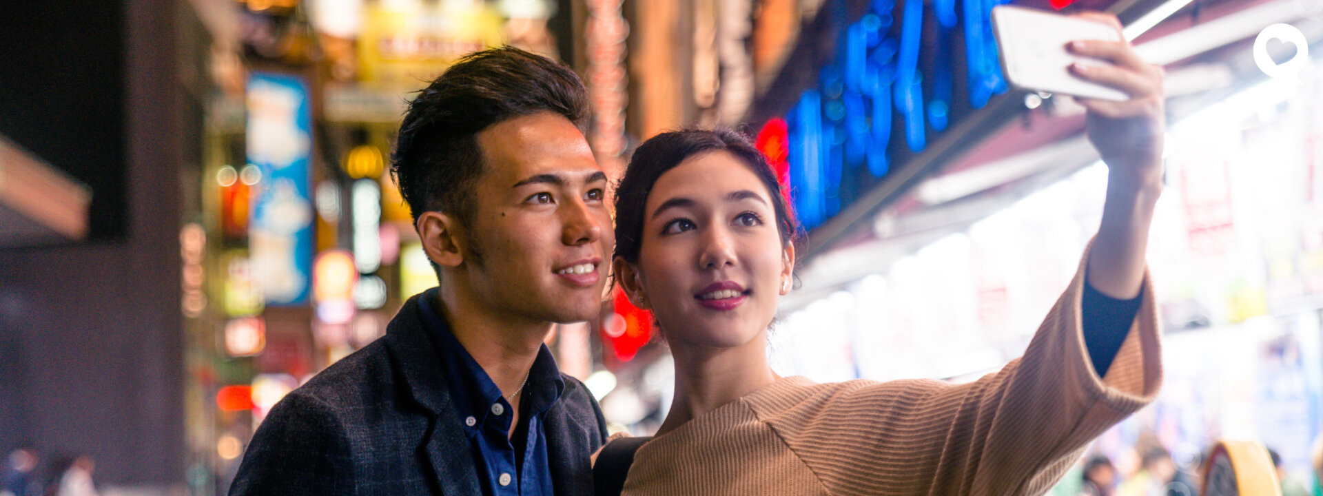 Japanese dating etiquette