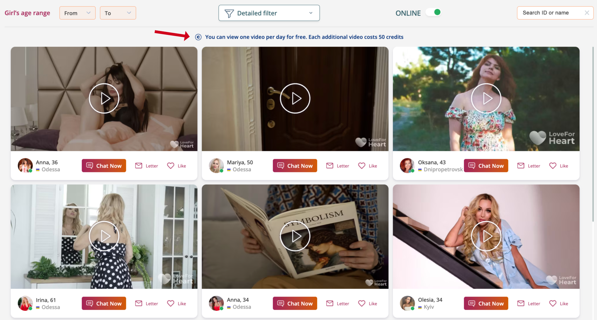 extensive catalog of users' videos