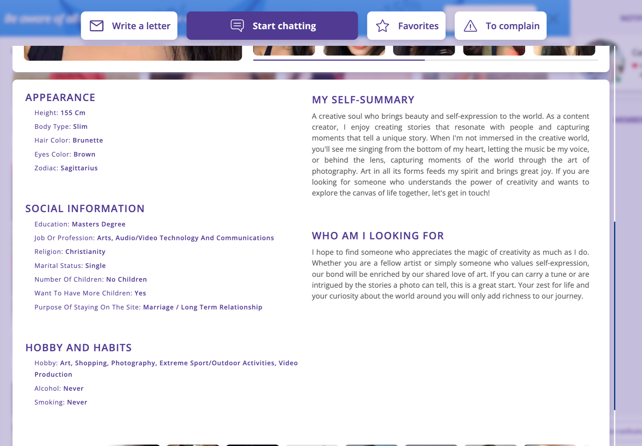 NaomiDate woman profile