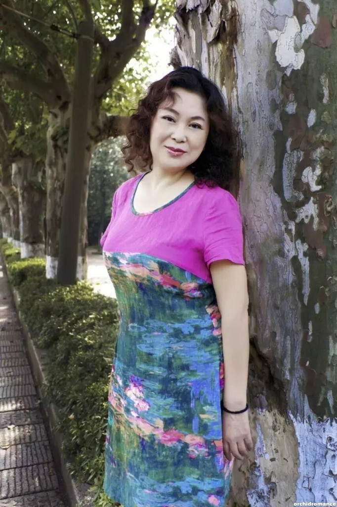 Victoria Profile image 3